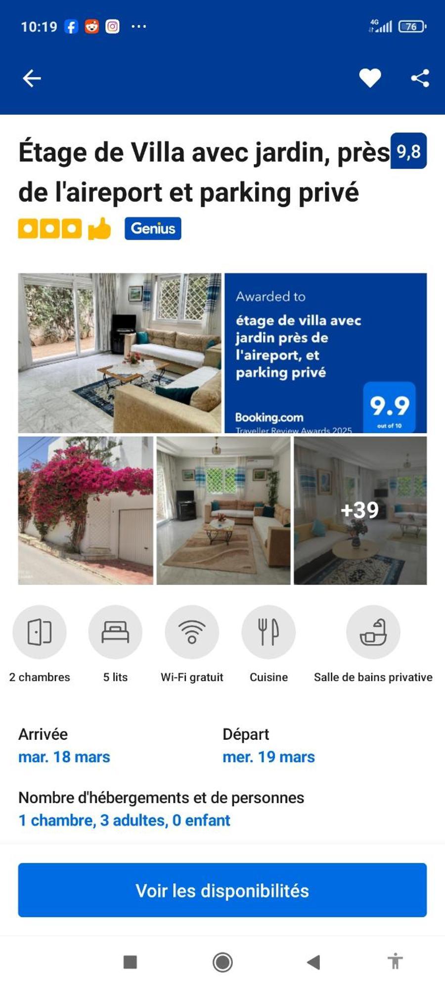 Etage De Villa Avec Jardin, Pres De L'Aireport Et Parking Prive Ariana Exteriör bild